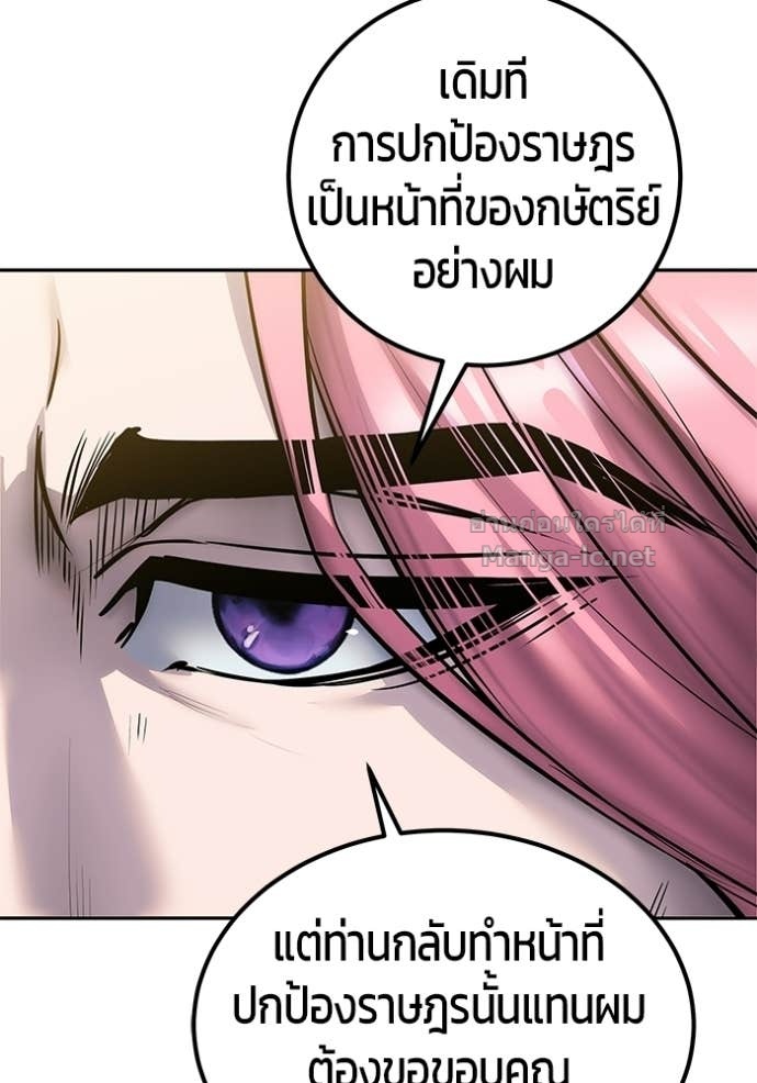 Doujin-Lc- อ่าน โดจิน มังฮวา เกาหลี ญี่ปุ่น จีน แปลไทย แกร่งเกินผู้กล้า แต่ซ่าไม่ได้ ตอนที่ 1 2 3 4 5 6 7 8 9 10 11 12 13 14 ฟรี ไม่มีโฆษณา อ่าน โดจิน Manhwa เกาหลี ญี่ปุ่น จีน เรามีครบ คัดมาให้เน้นๆ โดจิน 18+ รับประกันความฟินโดย Doujin Lc