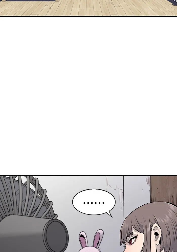 มีนา เกิดมาล่า ตอนที่ 12 รูปที่ 122