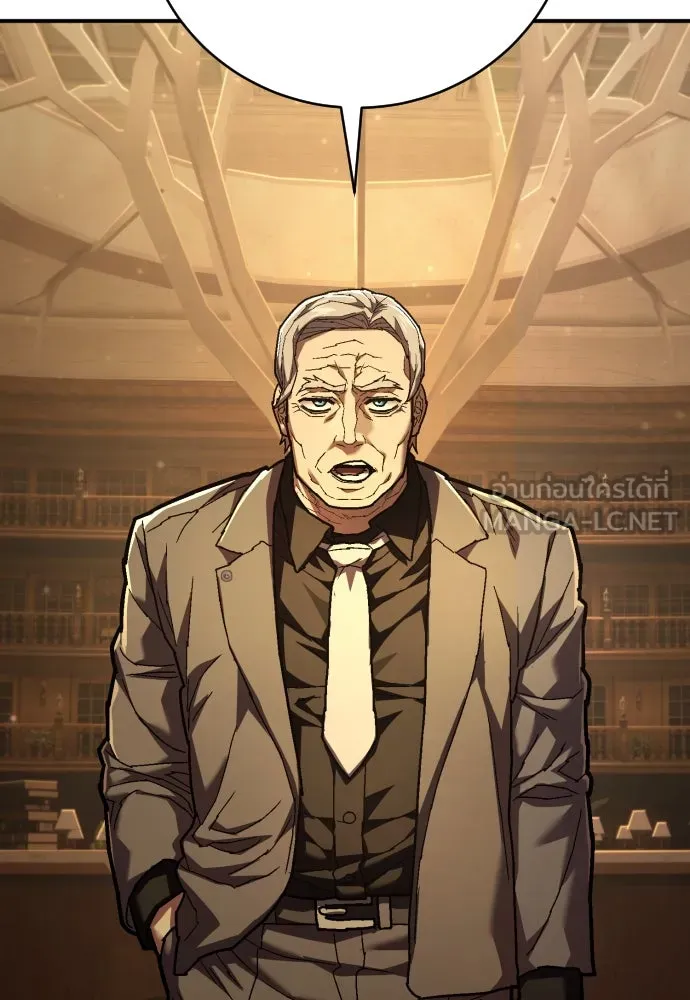 เพชฌฆาตลงทัณฑ์ ตอนที่ 30 รูปที่ 105