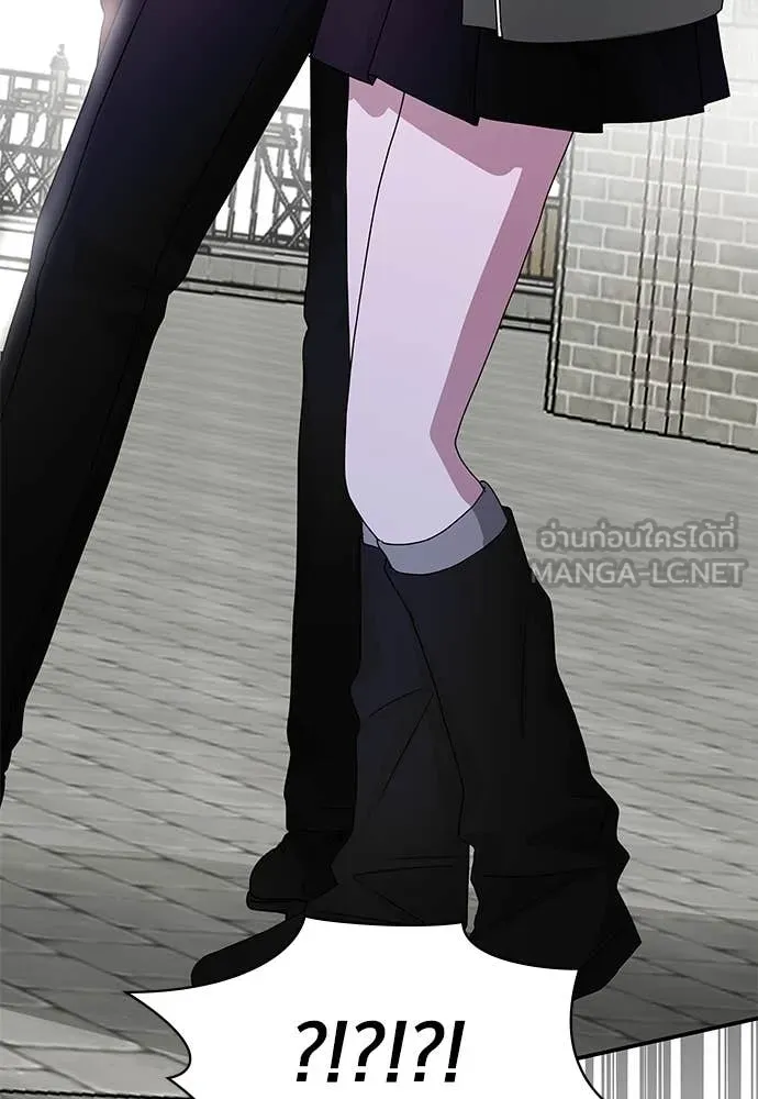 ฉันเนี่ยนะ ตอนที่ 72 รูปที่ 62