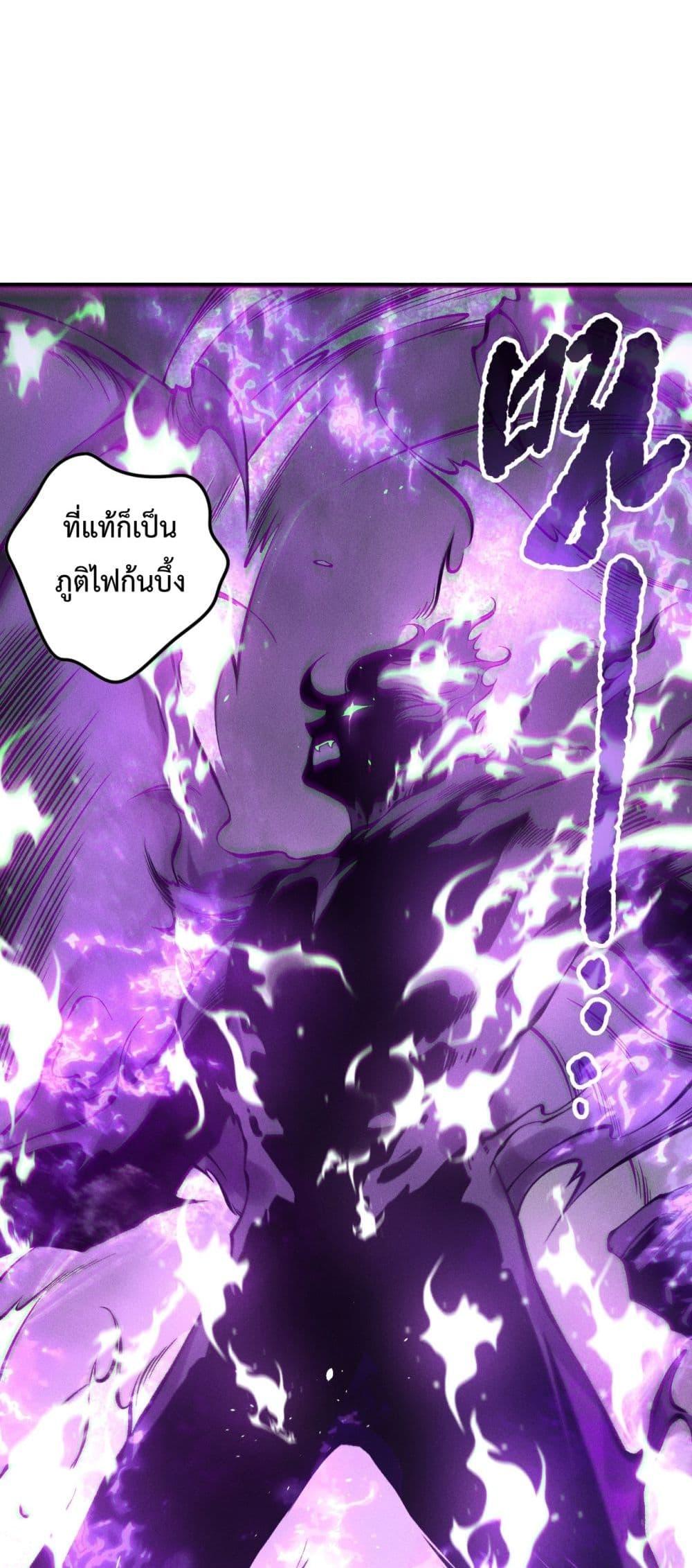 Manga-lc-com อ่านมังงะ อ่านการ์ตูน ออนไลน์ ฟรี NecromancerKin ตอนที่ 1 2 3 4 5 6 7 8 9 10 11 12 13 14 ฟรี ไม่มีโฆษณา Manga-lc - อ่าน มังงะ อ่าน การ์ตูน ออนไลน์ อ่านมังงะ ฟรี