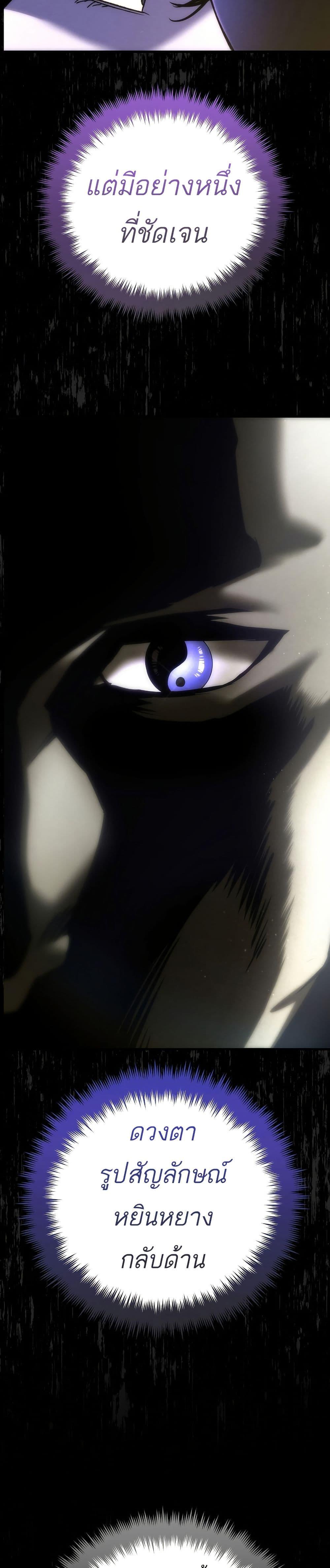 Manga-lc-com อ่านมังงะ อ่านการ์ตูน ออนไลน์ ฟรี Legend of the Reincarnated Demon God ตอนที่ 1 2 3 4 5 6 7 8 9 10 11 12 13 14 ฟรี ไม่มีโฆษณา Manga-lc - อ่าน มังงะ อ่าน การ์ตูน ออนไลน์ อ่านมังงะ ฟรี