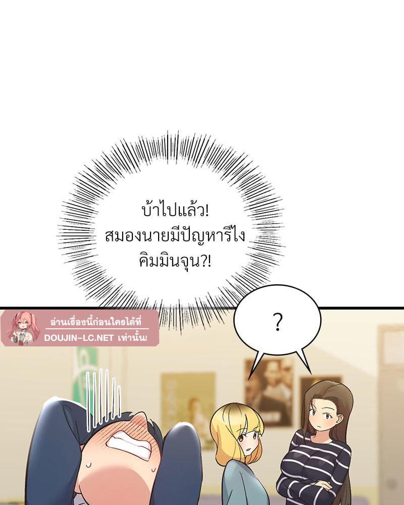 Doujin-Lc- อ่าน โดจิน มังฮวา เกาหลี ญี่ปุ่น จีน แปลไทย Playing On Hard Mode ตอนที่ 1 2 3 4 5 6 7 8 9 10 11 12 13 14 ฟรี ไม่มีโฆษณา อ่าน โดจิน Manhwa เกาหลี ญี่ปุ่น จีน เรามีครบ คัดมาให้เน้นๆ โดจิน 18+ รับประกันความฟินโดย  Doujin Lc