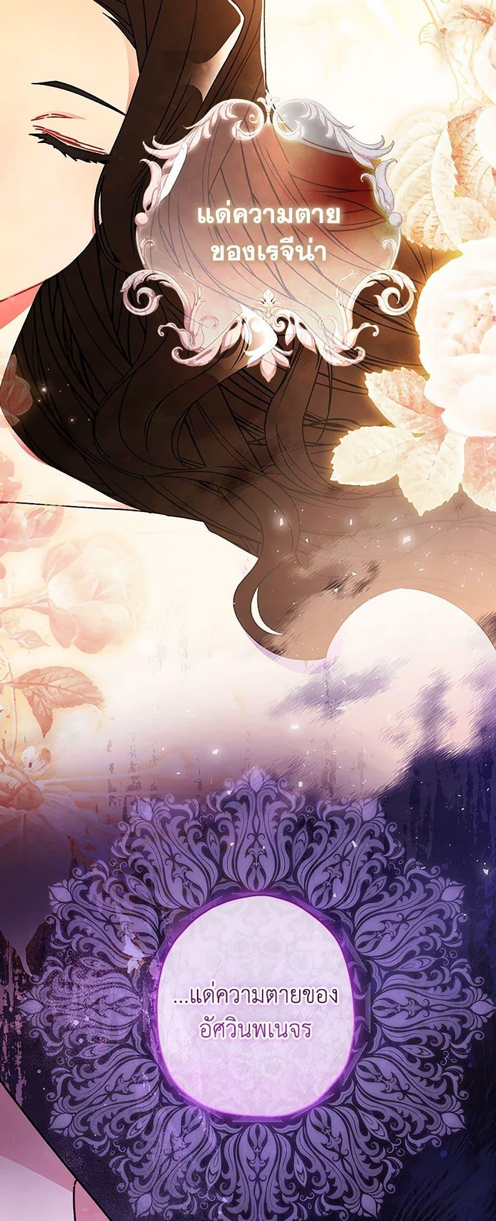 Manga-lc-com อ่านมังงะ อ่านการ์ตูน ออนไลน์ ฟรี I Became the Male Lead’s Adopted Daughter ตอนที่ 1 2 3 4 5 6 7 8 9 10 11 12 13 14 ฟรี ไม่มีโฆษณา Manga-lc - อ่าน มังงะ อ่าน การ์ตูน ออนไลน์ อ่านมังงะ ฟรี