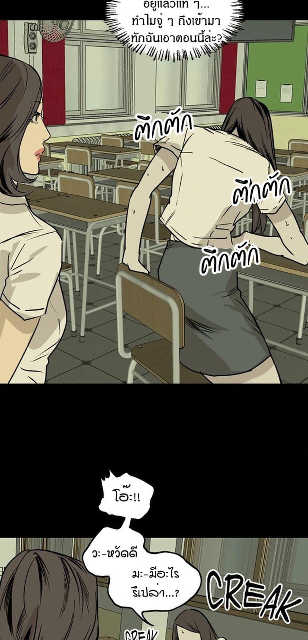Doujin-Lc- อ่าน โดจิน มังฮวา เกาหลี ญี่ปุ่น จีน แปลไทย MURMUR ตอนที่ 1 2 3 4 5 6 7 8 9 10 11 12 13 14 ฟรี ไม่มีโฆษณา อ่าน โดจิน Manhwa เกาหลี ญี่ปุ่น จีน เรามีครบ คัดมาให้เน้นๆ โดจิน 18+ รับประกันความฟินโดย  Doujin Lc