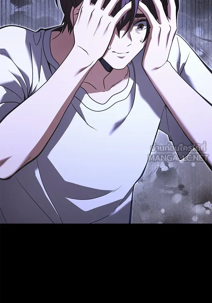 อัศวินดำล่าท้าเวลา ตอนที่ 2 รูปที่ 117