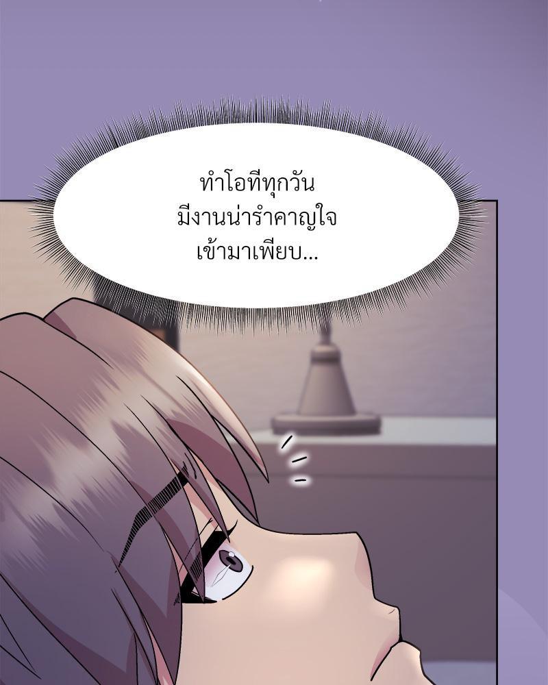 Doujin-Lc- อ่าน โดจิน มังฮวา เกาหลี ญี่ปุ่น จีน แปลไทย Playing a game ตอนที่ 1 2 3 4 5 6 7 8 9 10 11 12 13 14 ฟรี ไม่มีโฆษณา อ่าน โดจิน Manhwa เกาหลี ญี่ปุ่น จีน เรามีครบ คัดมาให้เน้นๆ โดจิน 18+ รับประกันความฟินโดย  Doujin Lc