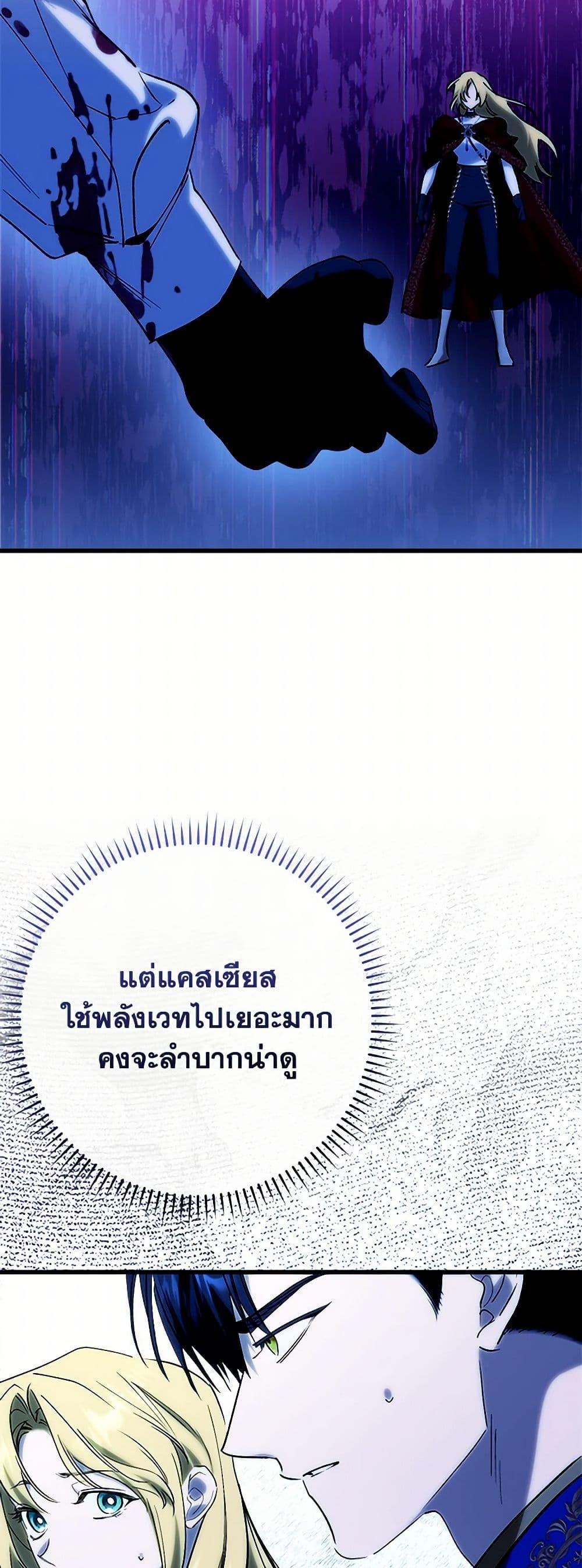 Manga-lc-com อ่านมังงะ อ่านการ์ตูน ออนไลน์ ฟรี Who Knew Dragons Could Be This Cute ตอนที่ 1 2 3 4 5 6 7 8 9 10 11 12 13 14 ฟรี ไม่มีโฆษณา Manga-lc - อ่าน มังงะ อ่าน การ์ตูน ออนไลน์ อ่านมังงะ ฟรี