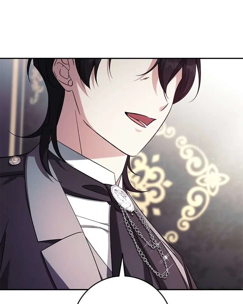 ภารกิจไล่ตามลุค บีเชล ตอนที่ 78 รูปที่ 47