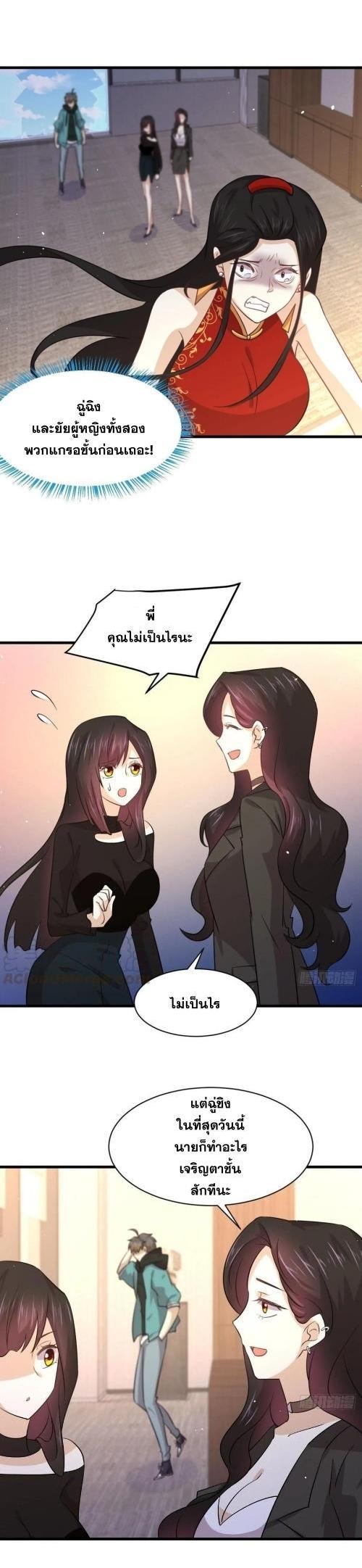 Manga-lc-com อ่านมังงะ อ่านการ์ตูน ออนไลน์ ฟรี Immortal Swordsman in the Reverse World ตอนที่ 1 2 3 4 5 6 7 8 9 10 11 12 13 14 ฟรี ไม่มีโฆษณา Manga-lc - อ่าน มังงะ อ่าน การ์ตูน ออนไลน์ อ่านมังงะ ฟรี