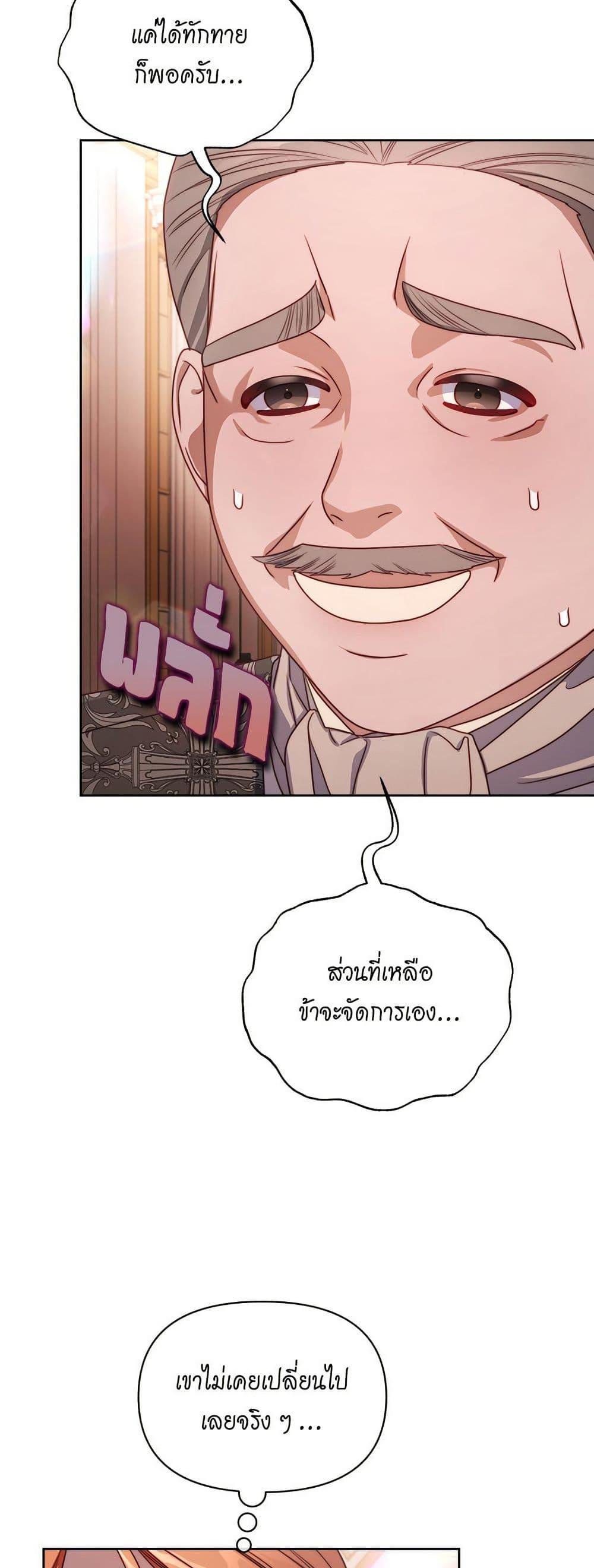 Manga-lc-com อ่านมังงะ อ่านการ์ตูน ออนไลน์ ฟรี Lucia ตอนที่ 1 2 3 4 5 6 7 8 9 10 11 12 13 14 ฟรี ไม่มีโฆษณา Manga-lc - อ่าน มังงะ อ่าน การ์ตูน ออนไลน์ อ่านมังงะ ฟรี