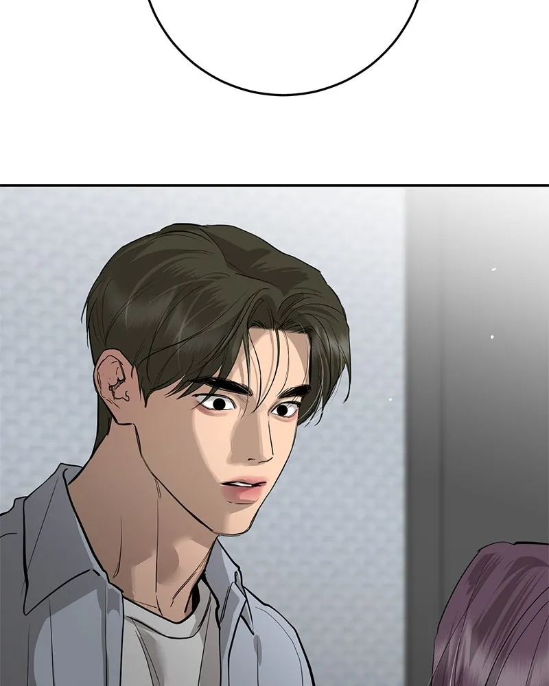 ตำนานเทพธิดาตกสวรรค์ ตอนที่ 81 รูปที่ 62