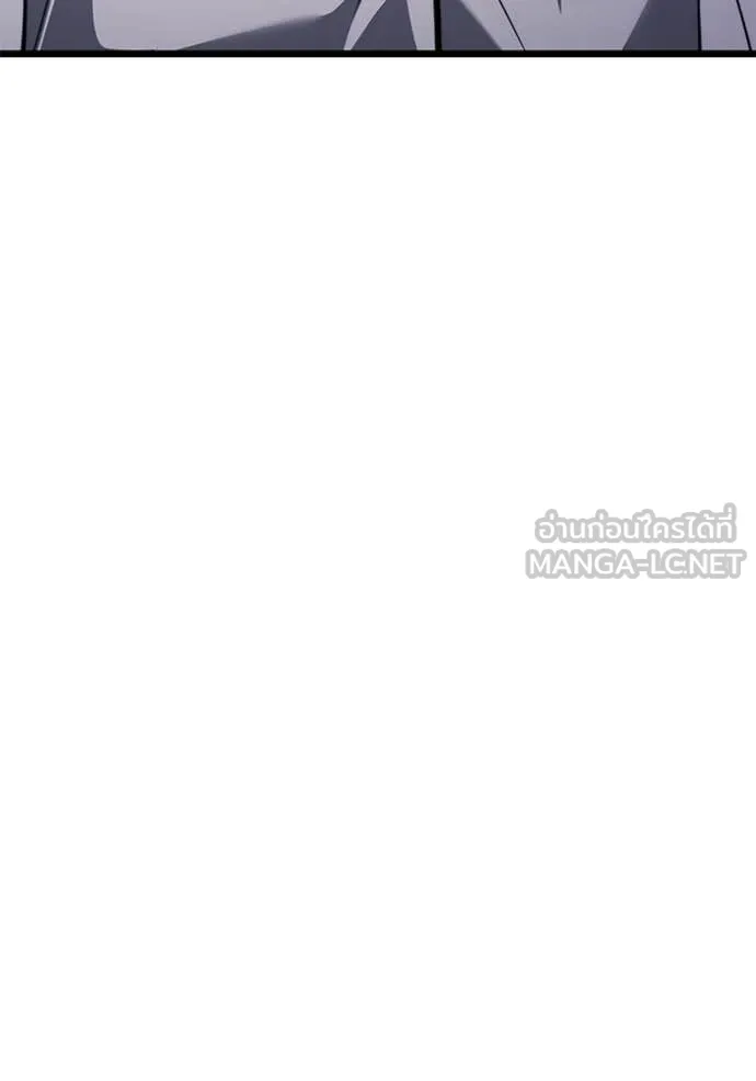 อัศวินดำล่าท้าเวลา ตอนที่ 107 รูปที่ 102