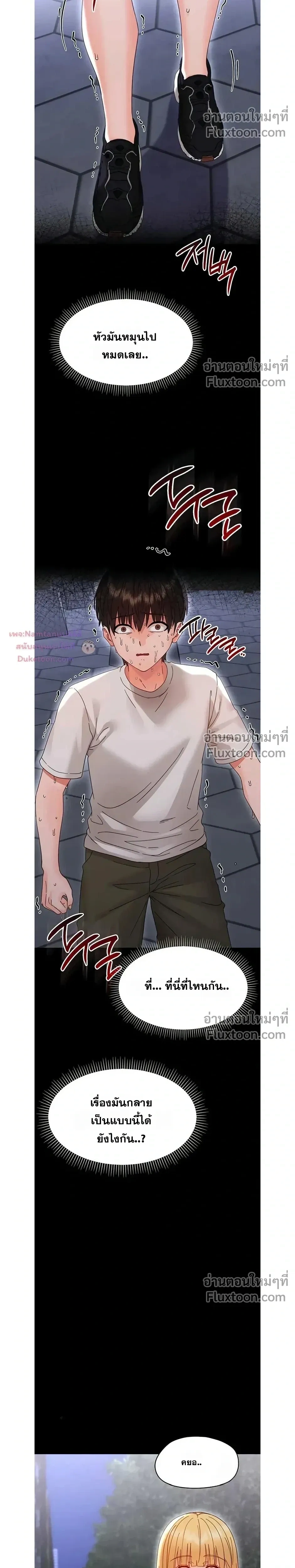 Doujin-Lc- อ่าน โดจิน มังฮวา เกาหลี ญี่ปุ่น จีน แปลไทย Small Beast ไอ้เด็กนี่มันร้ายยยย ตอนที่ 1 2 3 4 5 6 7 8 9 10 11 12 13 14 ฟรี ไม่มีโฆษณา อ่าน โดจิน Manhwa เกาหลี ญี่ปุ่น จีน เรามีครบ คัดมาให้เน้นๆ โดจิน 18+ รับประกันความฟินโดย  Doujin Lc