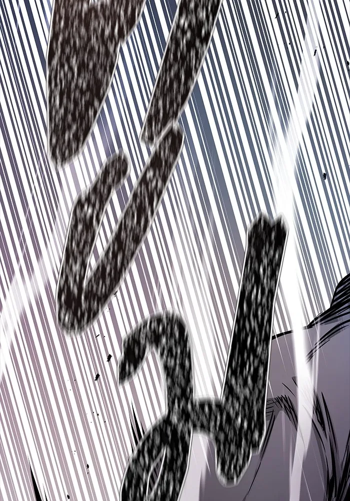 ทาวเวอร์ออฟก๊อด หอคอยเทพเจ้า ตอนที่ 206 การพบกันอีกครั้ง รูปที่ 2