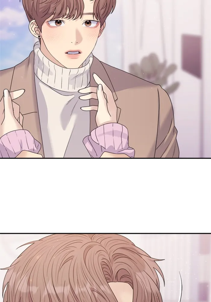 Couple Breaker ตอนที่ 15 รูปที่ 61