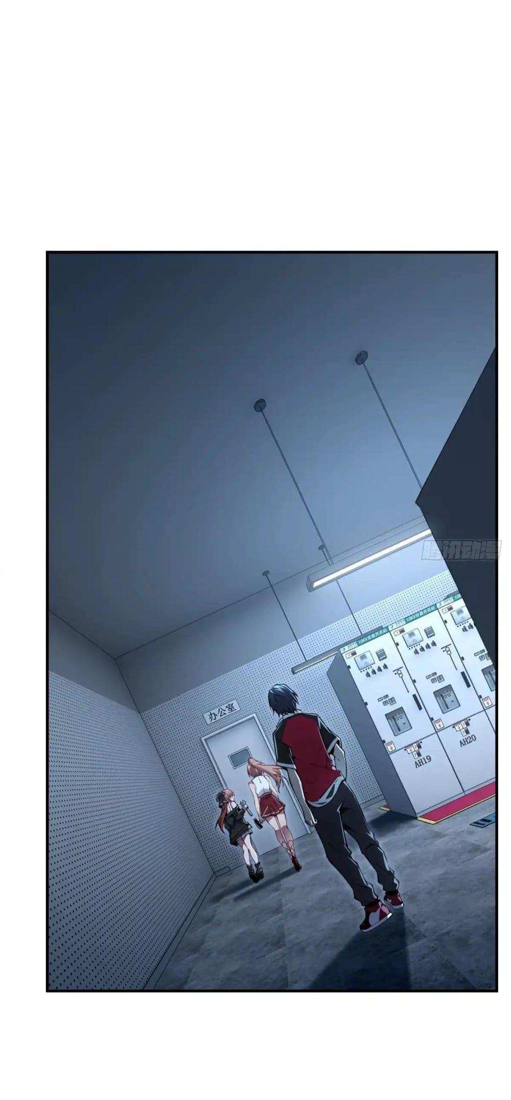 Manga-lc-com อ่านมังงะ อ่านการ์ตูน ออนไลน์ ฟรี Future City S The Awakening of Perfect Fortune ตอนที่ 1 2 3 4 5 6 7 8 9 10 11 12 13 14 ฟรี ไม่มีโฆษณา Manga-lc - อ่าน มังงะ อ่าน การ์ตูน ออนไลน์ อ่านมังงะ ฟรี