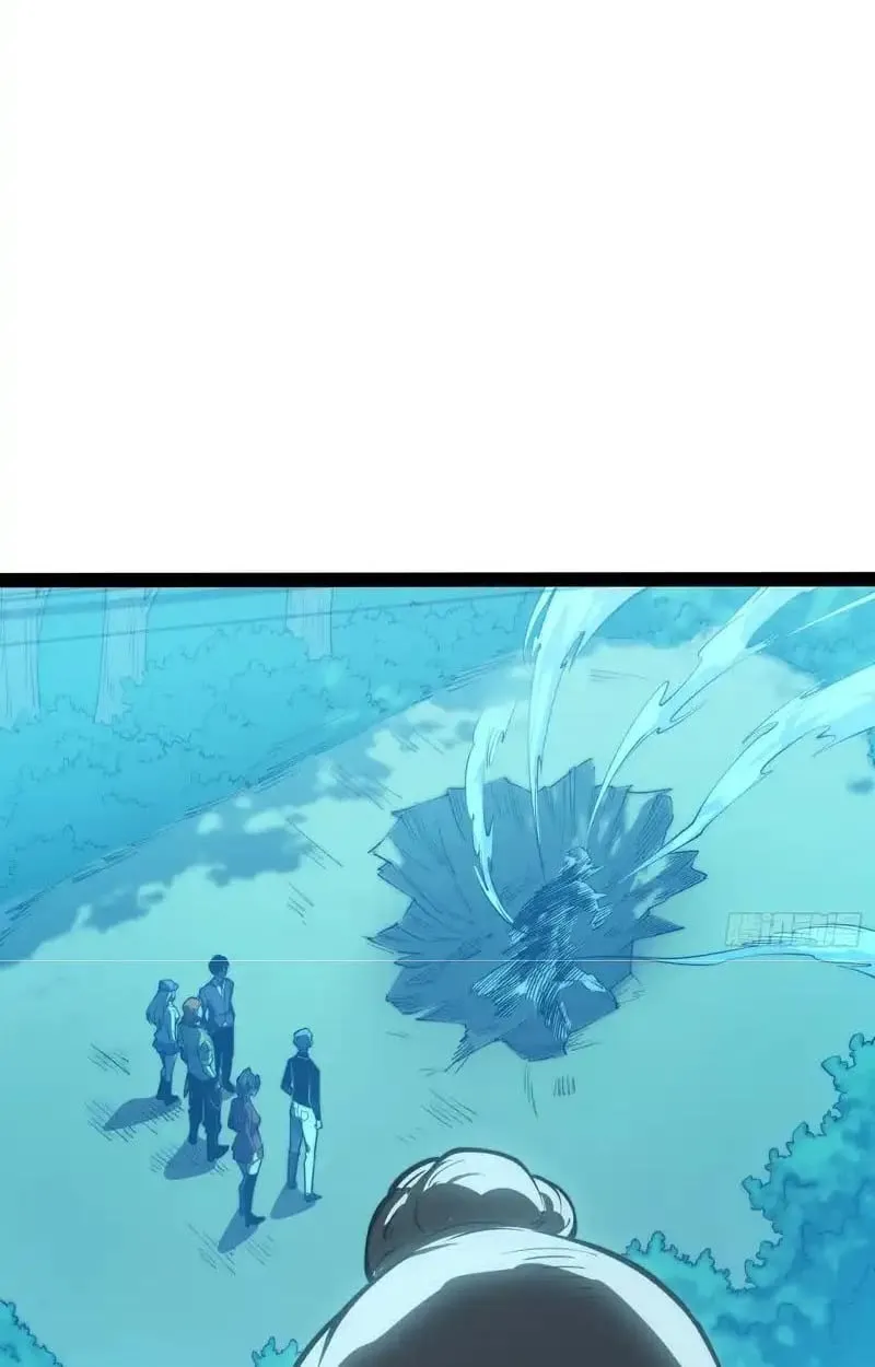 Full-Time Awakening ต_นพล_งไร_ข_ดจำก_ด ตอนที่ ตอนที่ 70 รูปที่ 28