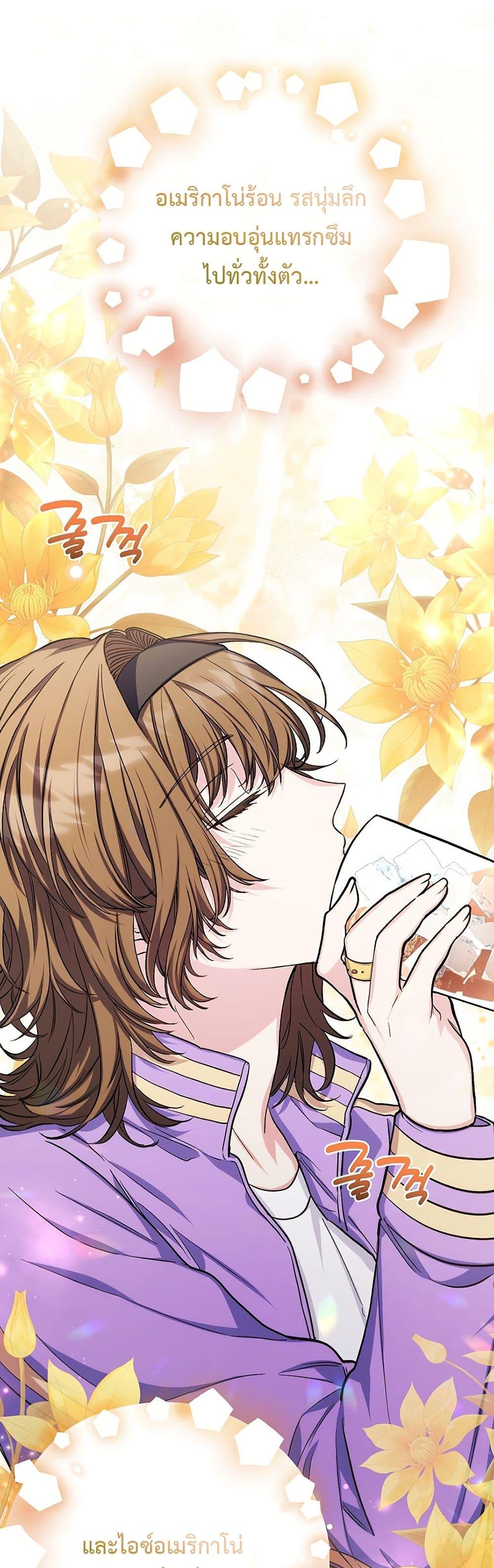 Manga-lc-com อ่านมังงะ อ่านการ์ตูน ออนไลน์ ฟรี The SSS-Class Cafe in Front of the Dungeon ตอนที่ 1 2 3 4 5 6 7 8 9 10 11 12 13 14 ฟรี ไม่มีโฆษณา Manga-lc - อ่าน มังงะ อ่าน การ์ตูน ออนไลน์ อ่านมังงะ ฟรี