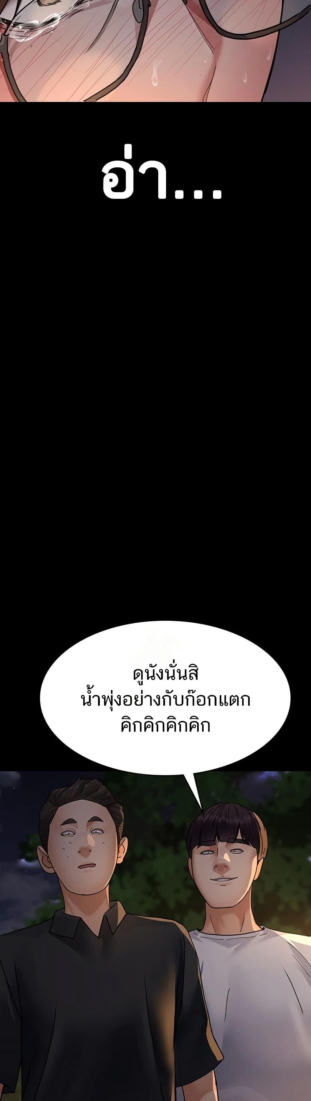 Doujin-Lc- อ่าน โดจิน มังฮวา เกาหลี ญี่ปุ่น จีน แปลไทย Night Hospital ตอนที่ 1 2 3 4 5 6 7 8 9 10 11 12 13 14 ฟรี ไม่มีโฆษณา อ่าน โดจิน Manhwa เกาหลี ญี่ปุ่น จีน เรามีครบ คัดมาให้เน้นๆ โดจิน 18+ รับประกันความฟินโดย  Doujin Lc
