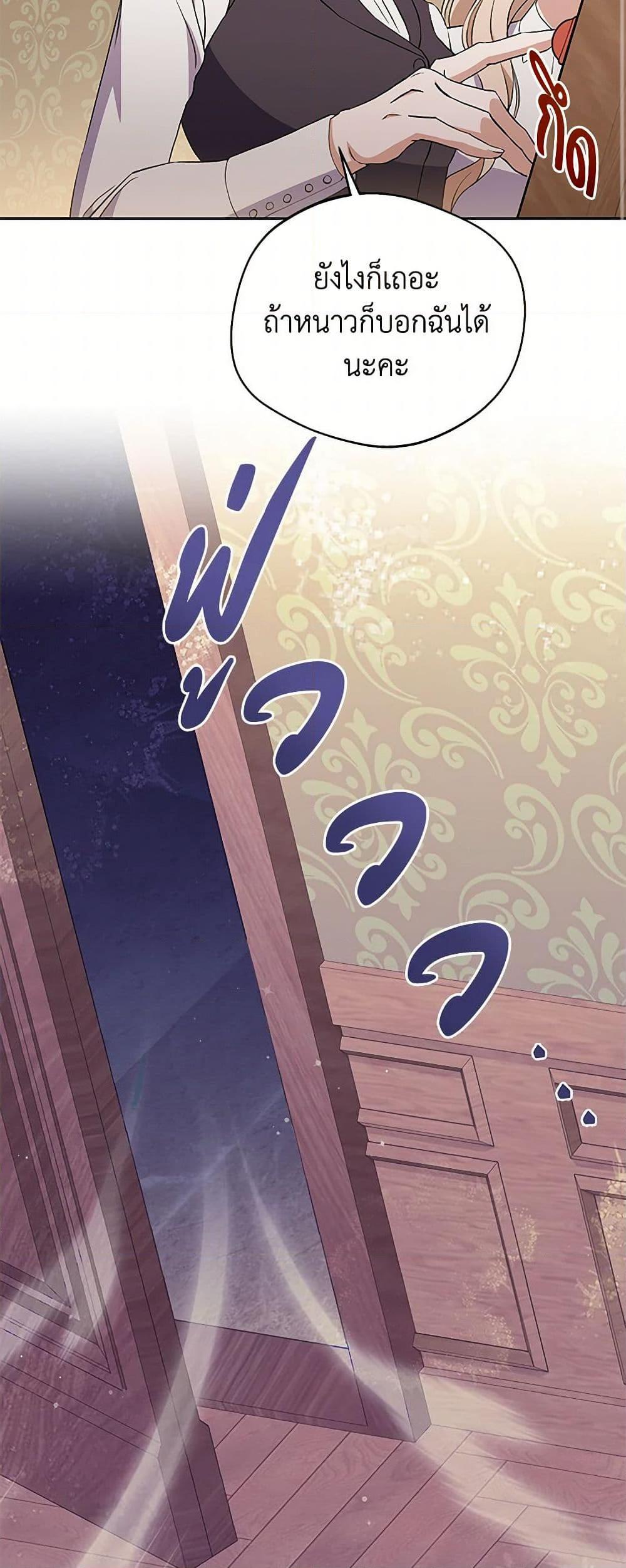 Manga-lc-com อ่านมังงะ อ่านการ์ตูน ออนไลน์ ฟรี There Is No Need to Be Obsessed ตอนที่ 1 2 3 4 5 6 7 8 9 10 11 12 13 14 ฟรี ไม่มีโฆษณา Manga-lc - อ่าน มังงะ อ่าน การ์ตูน ออนไลน์ อ่านมังงะ ฟรี