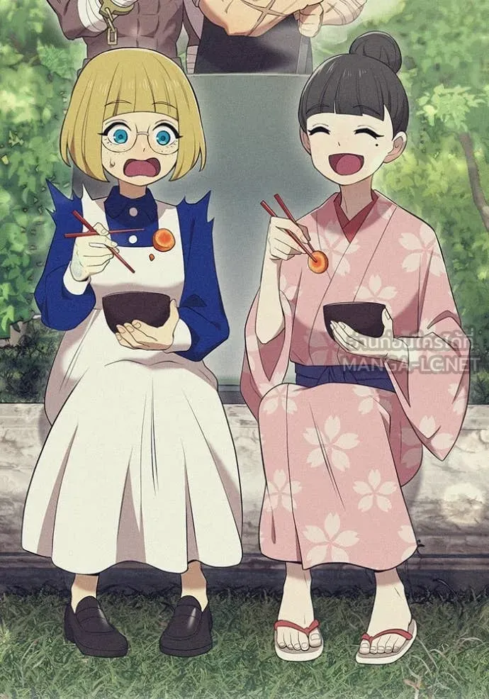 ฮันเตอร์สกิลโกง ตอนที่ 51 รูปที่ 51