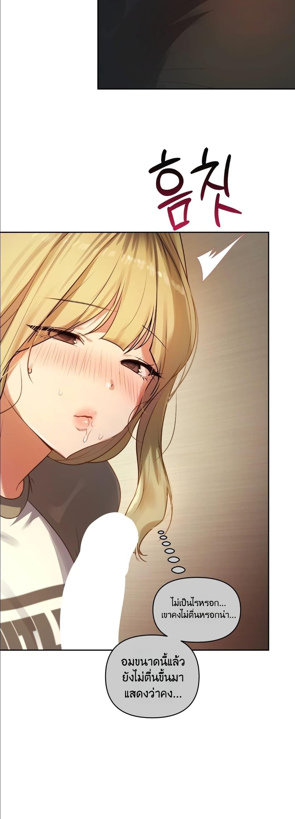 Doujin-Lc- อ่าน โดจิน มังฮวา เกาหลี ญี่ปุ่น จีน แปลไทย The Professor's ตอนที่ 1 2 3 4 5 6 7 8 9 10 11 12 13 14 ฟรี ไม่มีโฆษณา อ่าน โดจิน Manhwa เกาหลี ญี่ปุ่น จีน เรามีครบ คัดมาให้เน้นๆ โดจิน 18+ รับประกันความฟินโดย  Doujin Lc