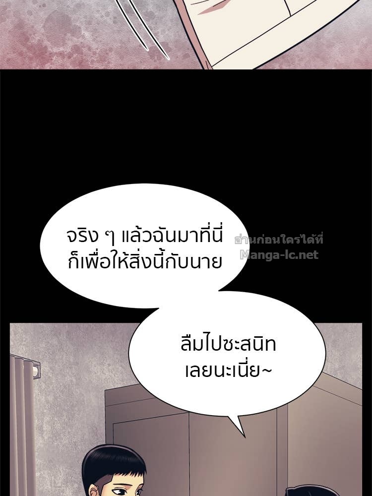 Doujin-Lc- อ่าน โดจิน มังฮวา เกาหลี ญี่ปุ่น จีน แปลไทย โคตรแกร่ง ตอนที่ 1 2 3 4 5 6 7 8 9 10 11 12 13 14 ฟรี ไม่มีโฆษณา อ่าน โดจิน Manhwa เกาหลี ญี่ปุ่น จีน เรามีครบ คัดมาให้เน้นๆ โดจิน 18+ รับประกันความฟินโดย Doujin Lc