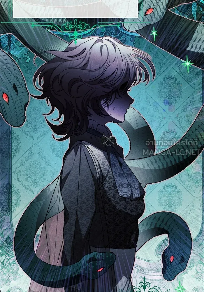 รักนะคะ ป๊ะป๋าทรราช ตอนที่ 2 รูปที่ 63