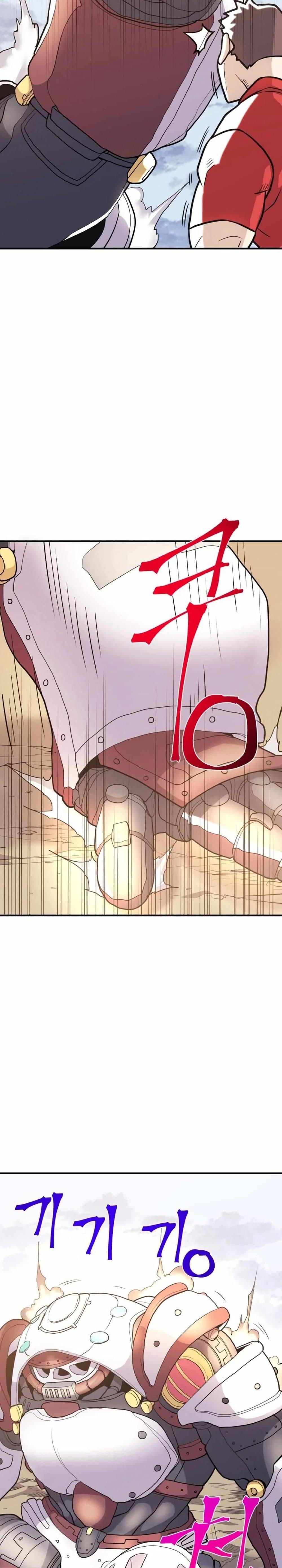 Manga-lc-com อ่านมังงะ อ่านการ์ตูน ออนไลน์ ฟรี Gigantic Rider in 1RM ตอนที่ 1 2 3 4 5 6 7 8 9 10 11 12 13 14 ฟรี ไม่มีโฆษณา Manga-lc - อ่าน มังงะ อ่าน การ์ตูน ออนไลน์ อ่านมังงะ ฟรี