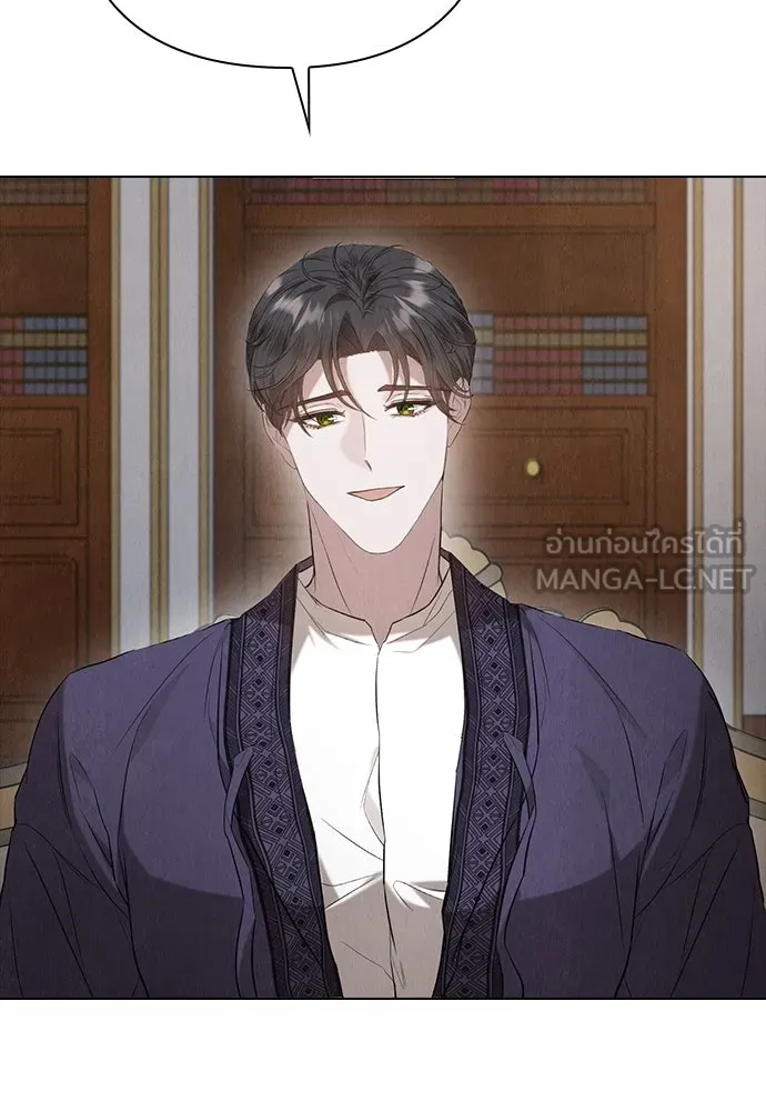 ลูกสาวตัวปลอมของท่านดยุก ตอนที่ 25 รูปที่ 78