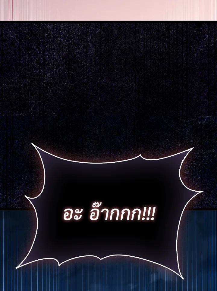 Manga-lc-com อ่านมังงะ อ่านการ์ตูน ออนไลน์ ฟรี The Lord of Coins ตอนที่ 1 2 3 4 5 6 7 8 9 10 11 12 13 14 ฟรี ไม่มีโฆษณา Manga-lc - อ่าน มังงะ อ่าน การ์ตูน ออนไลน์ อ่านมังงะ ฟรี