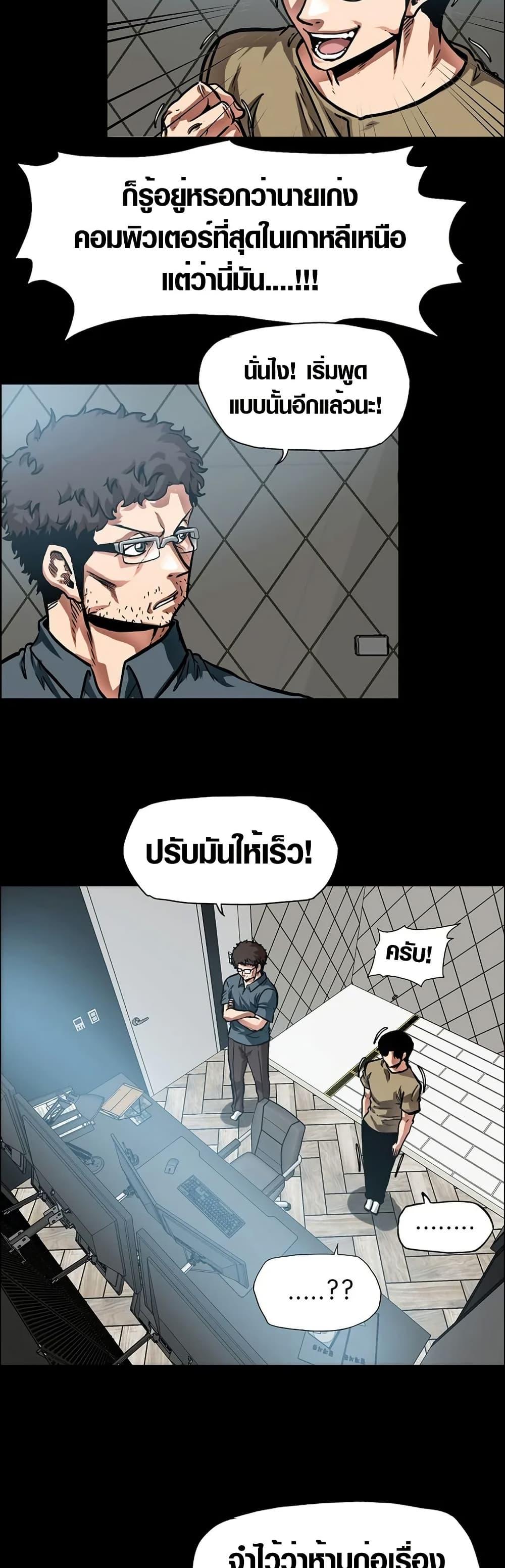 Manga-lc-com อ่านมังงะ อ่านการ์ตูน ออนไลน์ ฟรี Secret Family ตอนที่ 1 2 3 4 5 6 7 8 9 10 11 12 13 14 ฟรี ไม่มีโฆษณา Manga-lc - อ่าน มังงะ อ่าน การ์ตูน ออนไลน์ อ่านมังงะ ฟรี