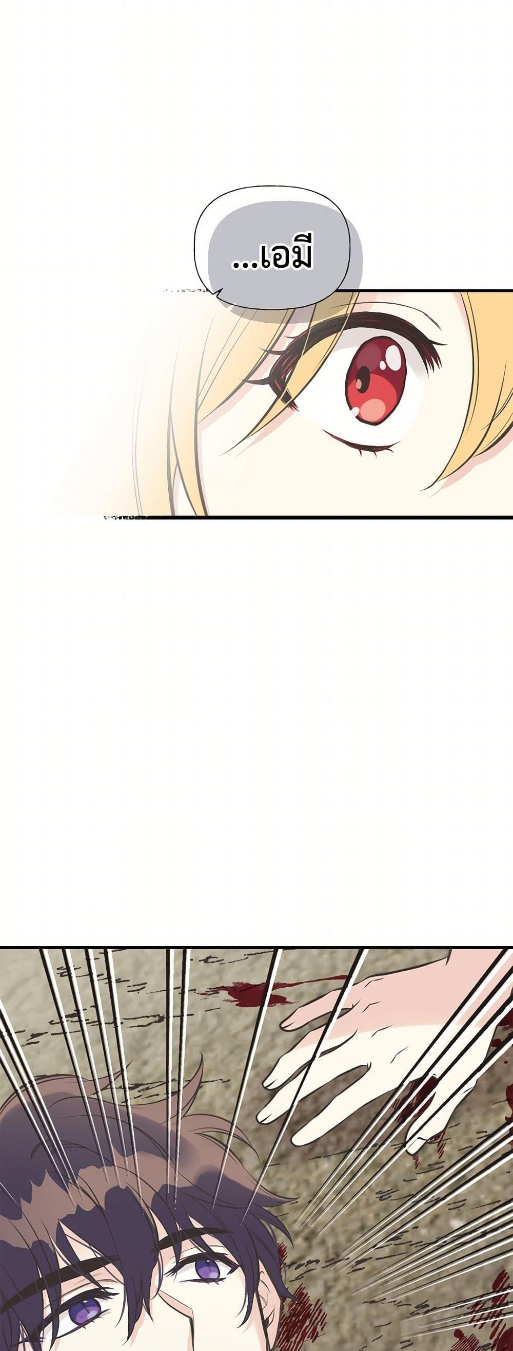 Manga-lc-com อ่านมังงะ อ่านการ์ตูน ออนไลน์ ฟรี My Sister Picked up the Male Lead ตอนที่ 1 2 3 4 5 6 7 8 9 10 11 12 13 14 ฟรี ไม่มีโฆษณา Manga-lc - อ่าน มังงะ อ่าน การ์ตูน ออนไลน์ อ่านมังงะ ฟรี