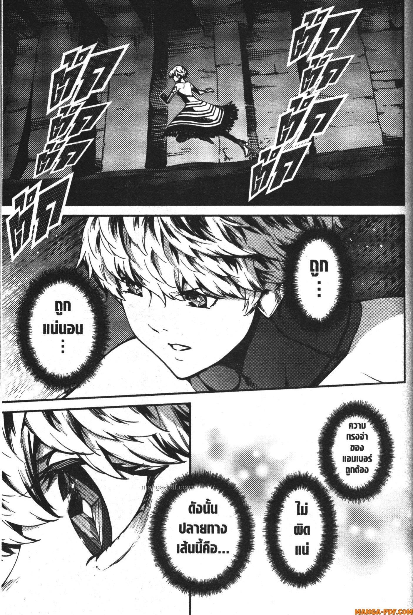 Manga-lc-com อ่านมังงะ อ่านการ์ตูน ออนไลน์ ฟรี Kekkon Yubiwa Monogatari ตอนที่ 1 2 3 4 5 6 7 8 9 10 11 12 13 14 ฟรี ไม่มีโฆษณา Manga-lc - อ่าน มังงะ อ่าน การ์ตูน ออนไลน์ อ่านมังงะ ฟรี