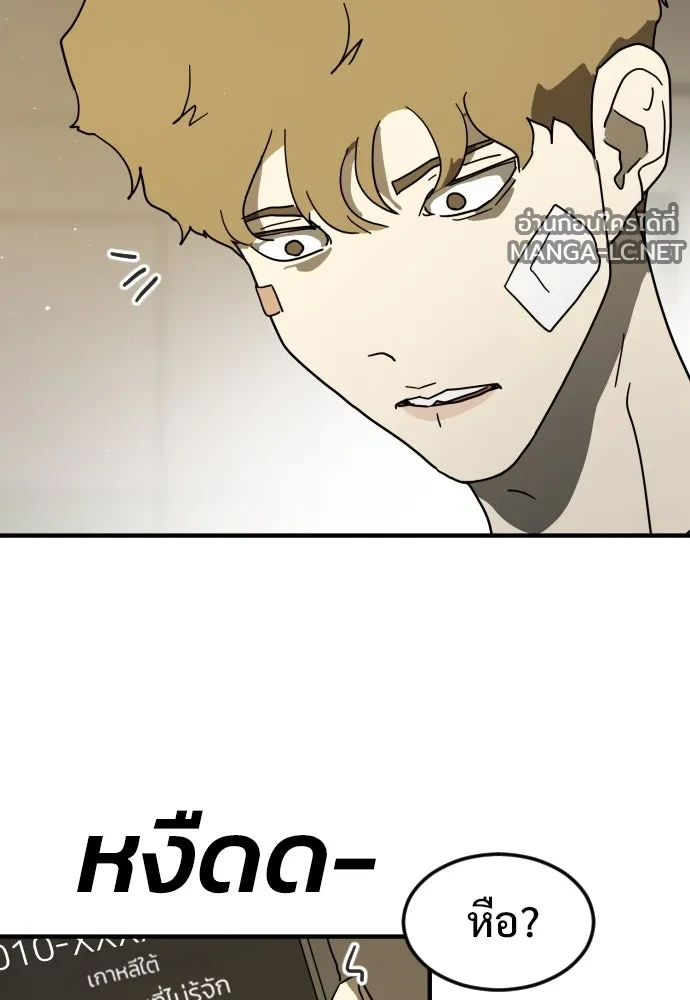 Manga-lc-com อ่านมังงะ อ่านการ์ตูน ออนไลน์ ฟรี วันดีคืนดี โซลก็ ตอนที่ 1 2 3 4 5 6 7 8 9 10 11 12 13 14 ฟรี ไม่มีโฆษณา Manga-lc - อ่าน มังงะ อ่าน การ์ตูน ออนไลน์ อ่านมังงะ ฟรี