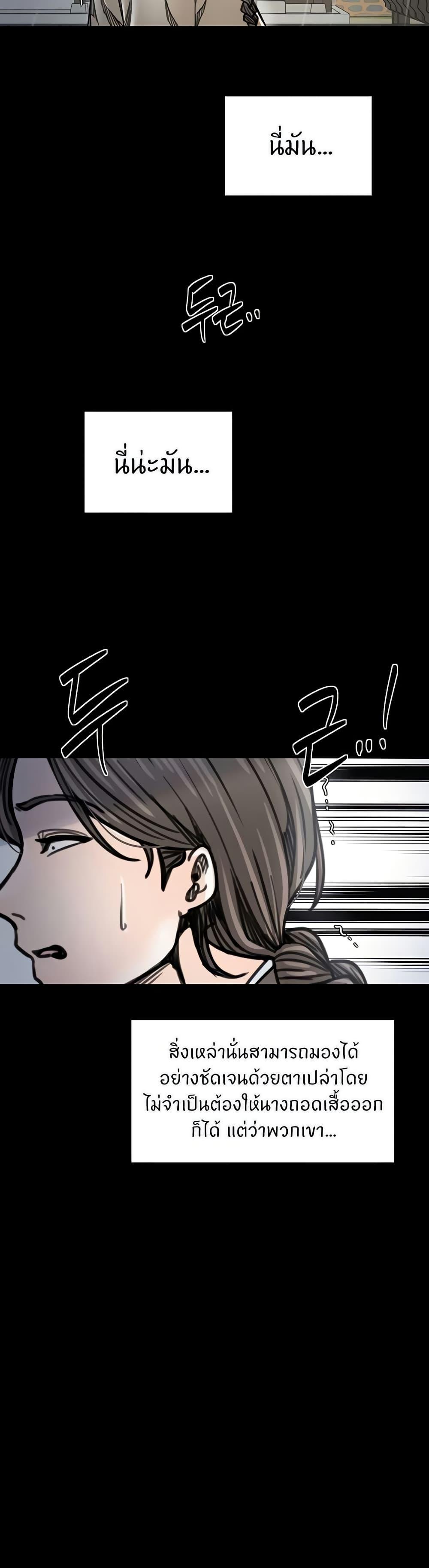 Doujin-Lc- อ่าน โดจิน มังฮวา เกาหลี ญี่ปุ่น จีน แปลไทย The Servant’s Story ตอนที่ 1 2 3 4 5 6 7 8 9 10 11 12 13 14 ฟรี ไม่มีโฆษณา อ่าน โดจิน Manhwa เกาหลี ญี่ปุ่น จีน เรามีครบ คัดมาให้เน้นๆ โดจิน 18+ รับประกันความฟินโดย  Doujin Lc