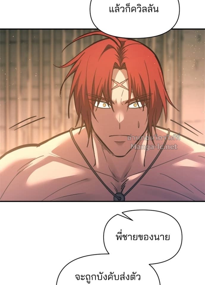 Doujin-Lc- อ่าน โดจิน มังฮวา เกาหลี ญี่ปุ่น จีน แปลไทย ผู้พิชิตเกมป้องกันฐาน ตอนที่ 1 2 3 4 5 6 7 8 9 10 11 12 13 14 ฟรี ไม่มีโฆษณา อ่าน โดจิน Manhwa เกาหลี ญี่ปุ่น จีน เรามีครบ คัดมาให้เน้นๆ โดจิน 18+ รับประกันความฟินโดย Doujin Lc
