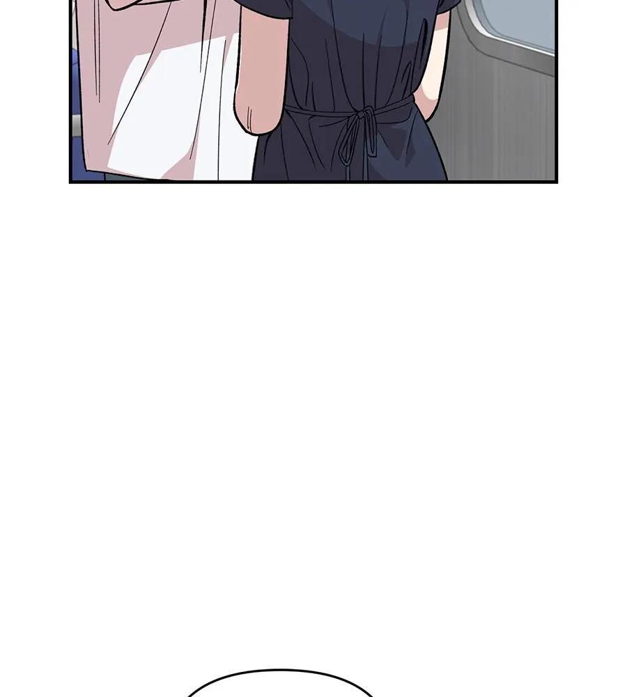 เพื่อนกันมันส์เกิน ตอนที่ 29 รูปที่ 28