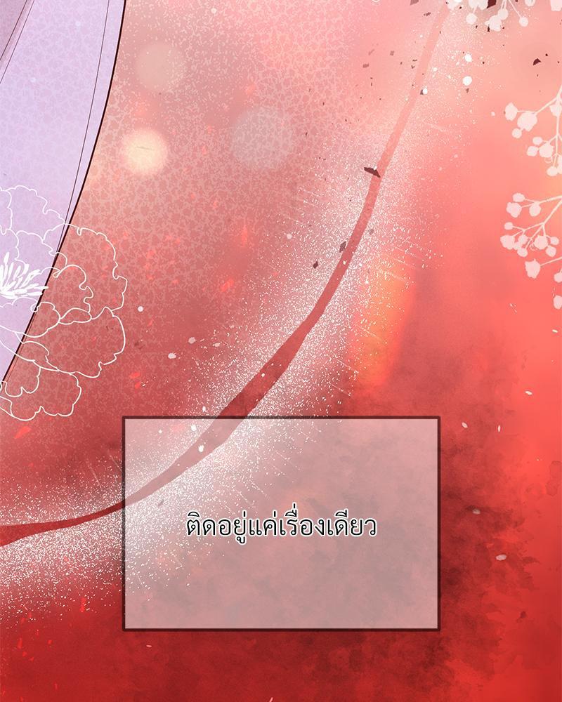 Doujin-Lc- อ่าน โดจิน มังฮวา เกาหลี ญี่ปุ่น จีน แปลไทย ดวงร้าย-ชะตารัก ตอนที่ 1 2 3 4 5 6 7 8 9 10 11 12 13 14 ฟรี ไม่มีโฆษณา อ่าน โดจิน Manhwa เกาหลี ญี่ปุ่น จีน เรามีครบ คัดมาให้เน้นๆ โดจิน 18+ รับประกันความฟินโดย  Doujin Lc