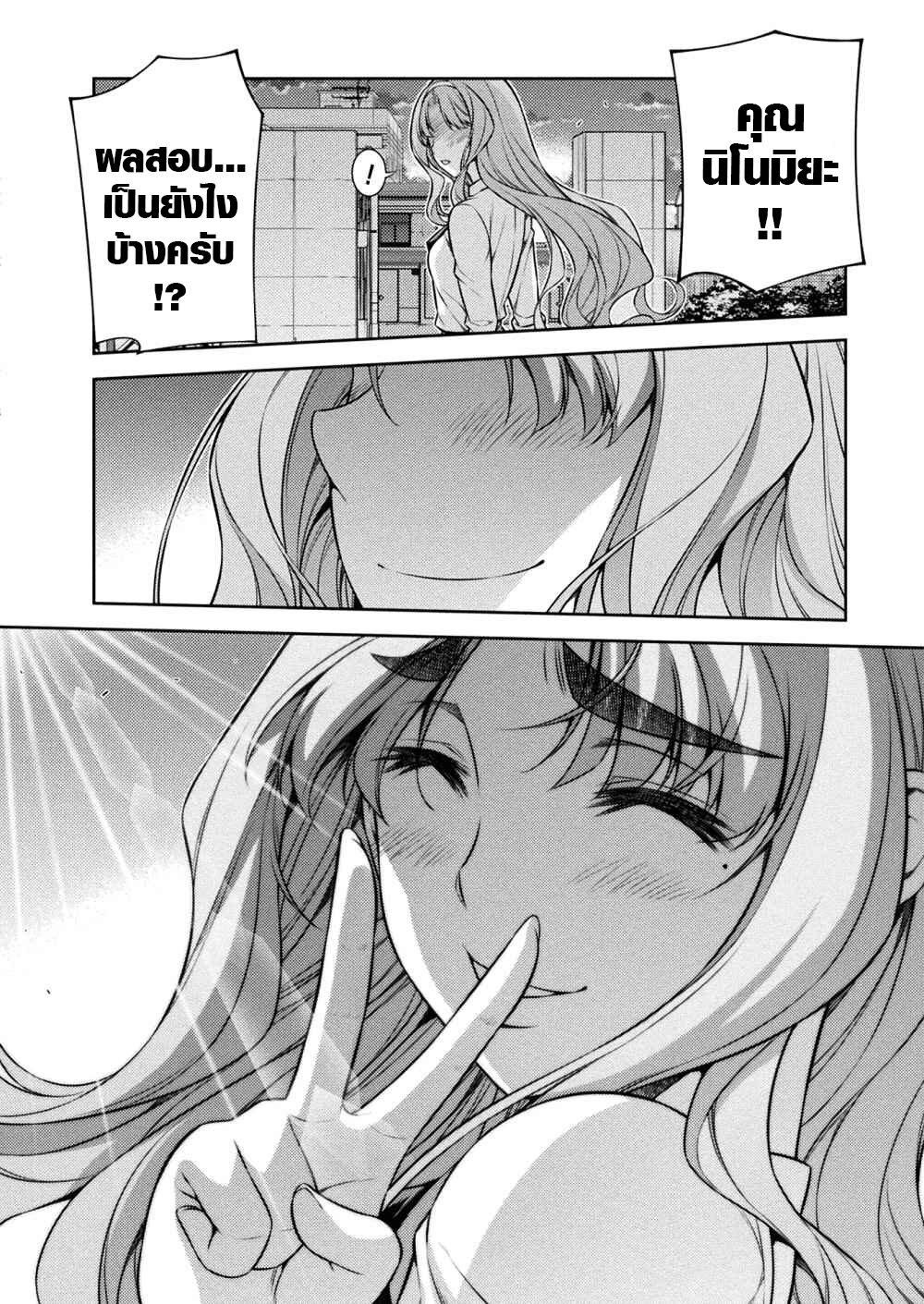 Manga-lc-com อ่านมังงะ อ่านการ์ตูน ออนไลน์ ฟรี JK kara Yarinaosu Silver Plan ตอนที่ 1 2 3 4 5 6 7 8 9 10 11 12 13 14 ฟรี ไม่มีโฆษณา Manga-lc - อ่าน มังงะ อ่าน การ์ตูน ออนไลน์ อ่านมังงะ ฟรี