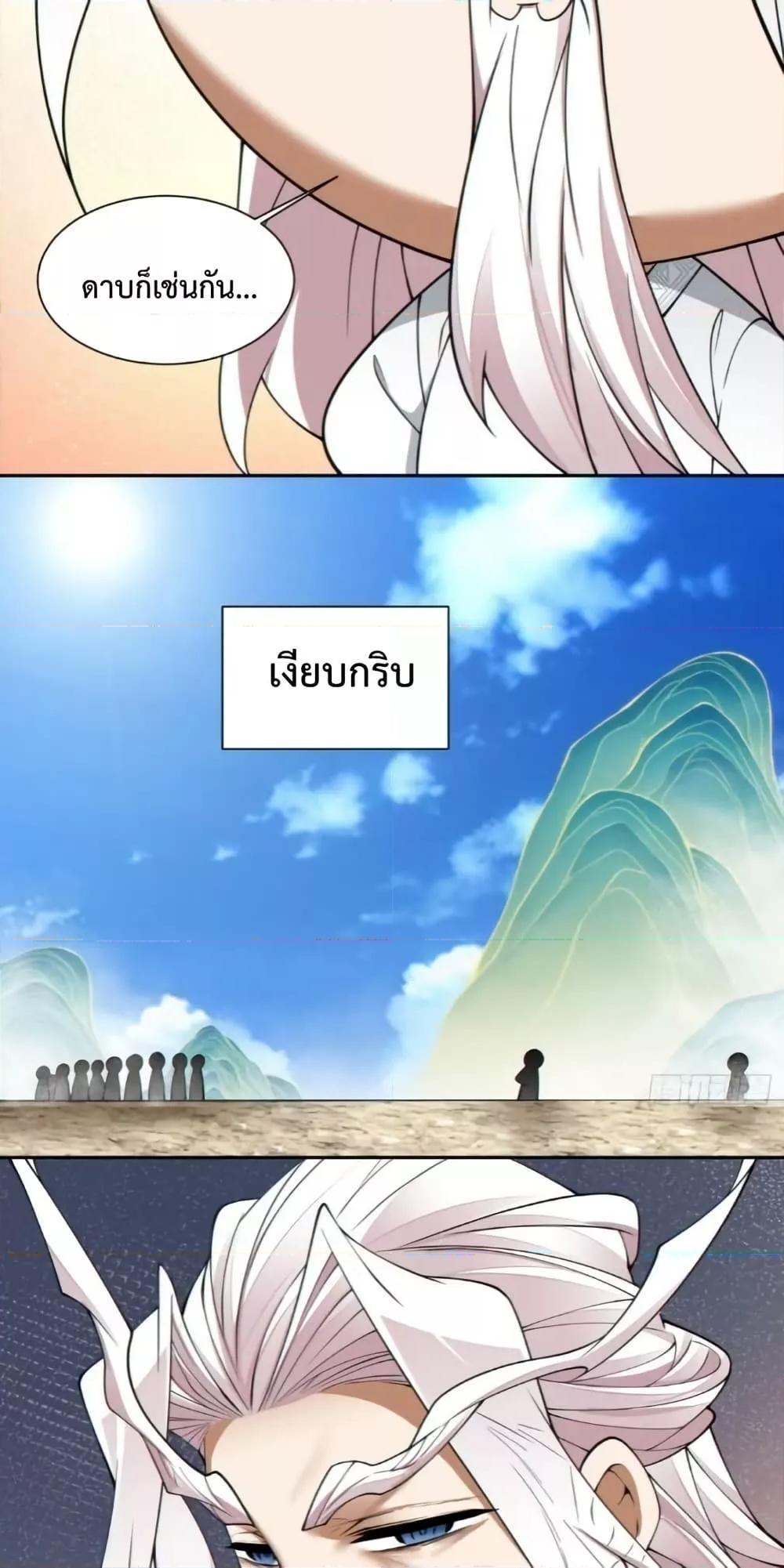 Manga-lc-com อ่านมังงะ อ่านการ์ตูน ออนไลน์ ฟรี MyDisciplesAr ตอนที่ 1 2 3 4 5 6 7 8 9 10 11 12 13 14 ฟรี ไม่มีโฆษณา Manga-lc - อ่าน มังงะ อ่าน การ์ตูน ออนไลน์ อ่านมังงะ ฟรี