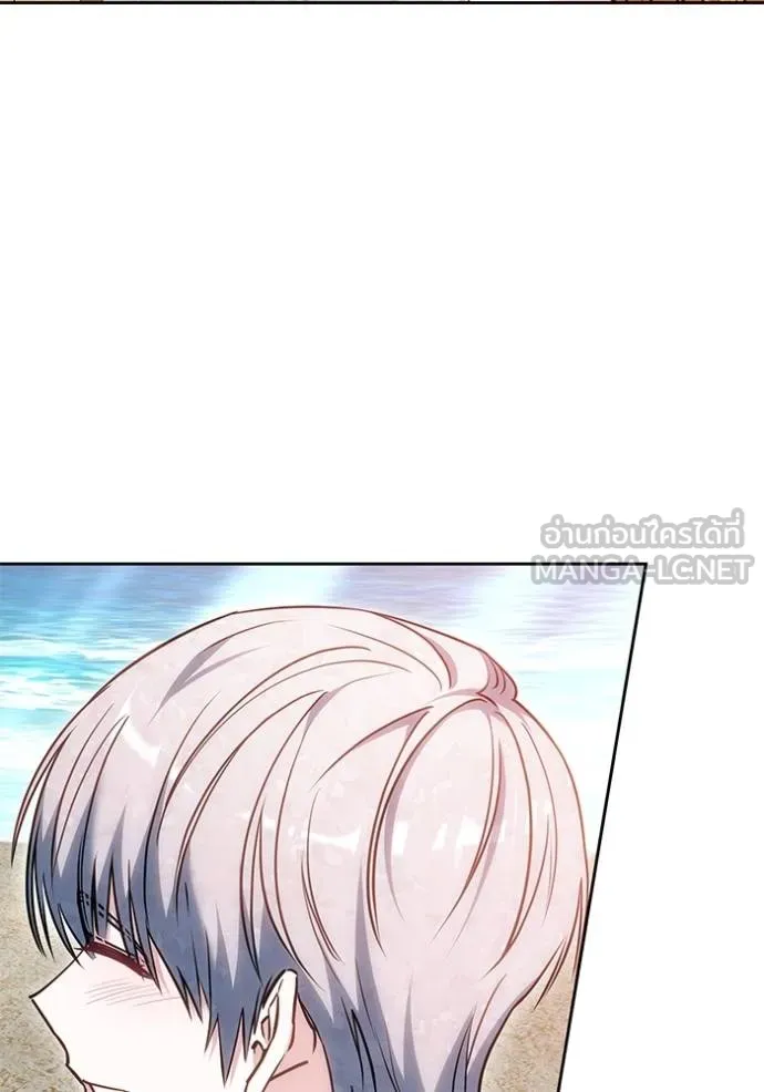 เจ้าสาวอัคนีดำ ตอนที่ 83 รูปที่ 139