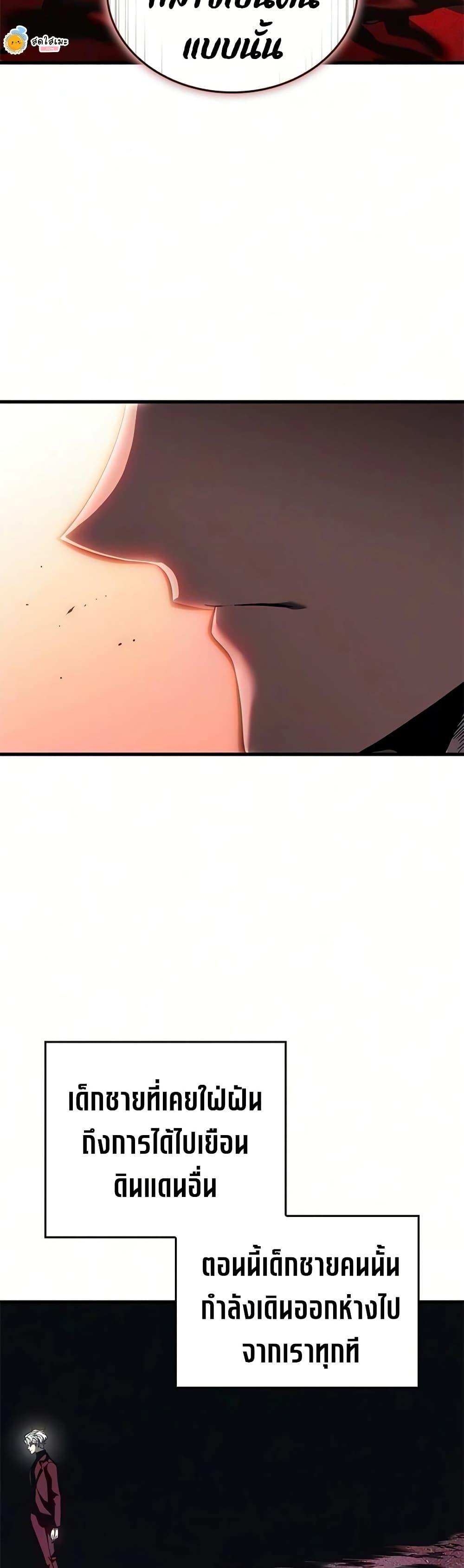 Manga-lc-com อ่านมังงะ อ่านการ์ตูน ออนไลน์ ฟรี Bad Bone Blood ตอนที่ 1 2 3 4 5 6 7 8 9 10 11 12 13 14 ฟรี ไม่มีโฆษณา Manga-lc - อ่าน มังงะ อ่าน การ์ตูน ออนไลน์ อ่านมังงะ ฟรี