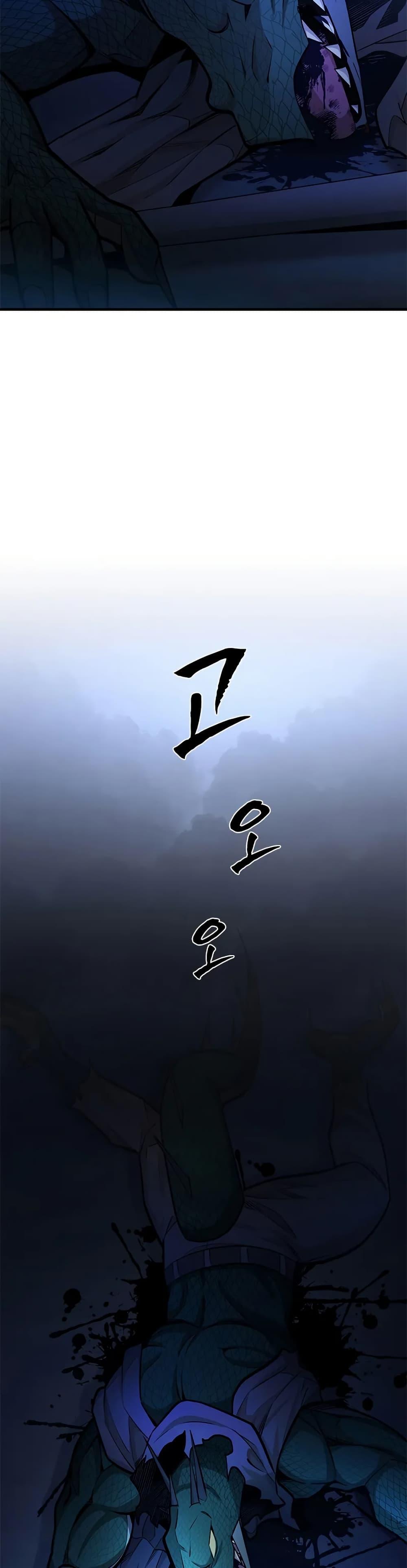 Manga-lc-com อ่านมังงะ อ่านการ์ตูน ออนไลน์ ฟรี The Tutorial is Too Hard ตอนที่ 1 2 3 4 5 6 7 8 9 10 11 12 13 14 ฟรี ไม่มีโฆษณา Manga-lc - อ่าน มังงะ อ่าน การ์ตูน ออนไลน์ อ่านมังงะ ฟรี