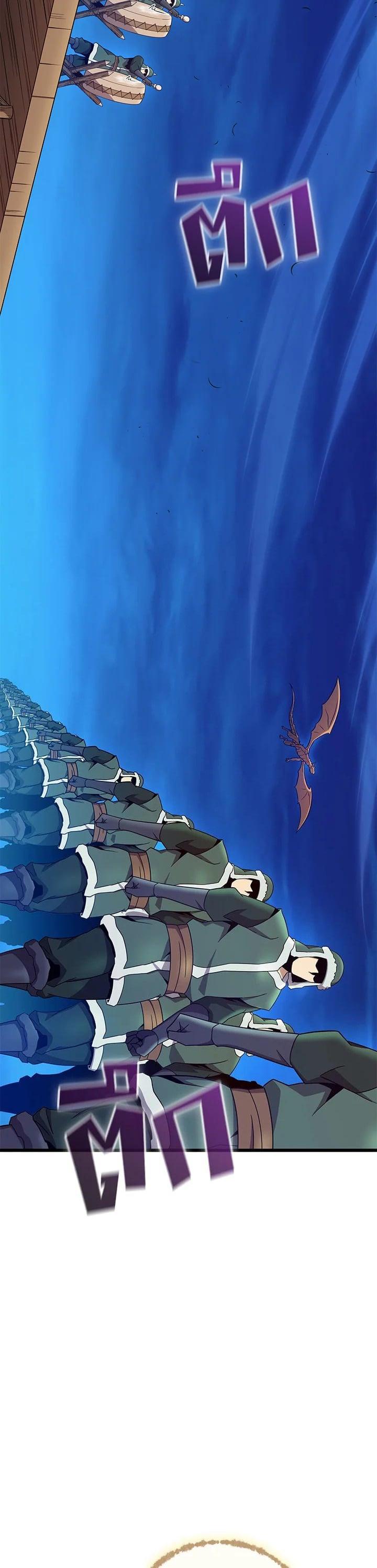 Manga-lc-com อ่านมังงะ อ่านการ์ตูน ออนไลน์ ฟรี Arcane Sniper ตอนที่ 1 2 3 4 5 6 7 8 9 10 11 12 13 14 ฟรี ไม่มีโฆษณา Manga-lc - อ่าน มังงะ อ่าน การ์ตูน ออนไลน์ อ่านมังงะ ฟรี