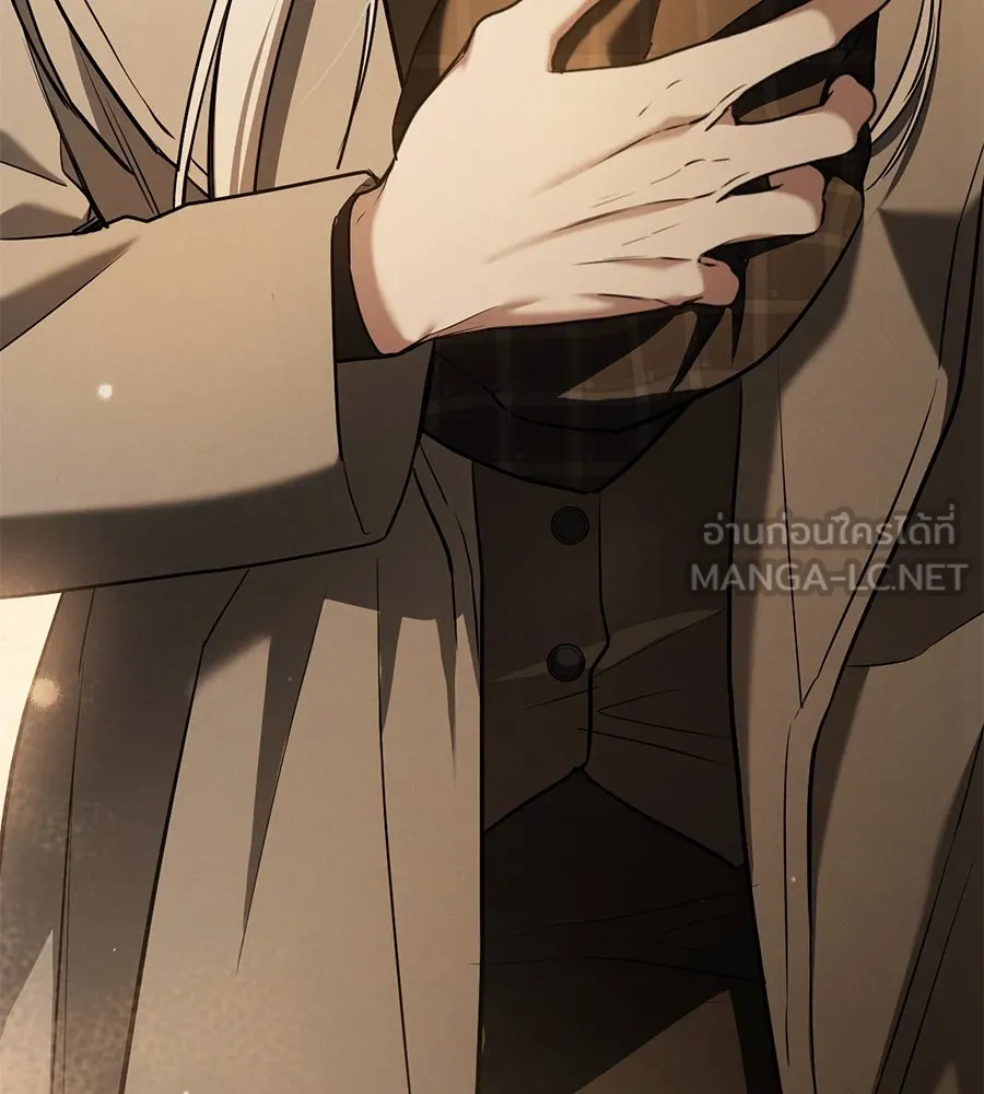 เรือนจำรัก ตอนที่ 38 รูปที่ 195