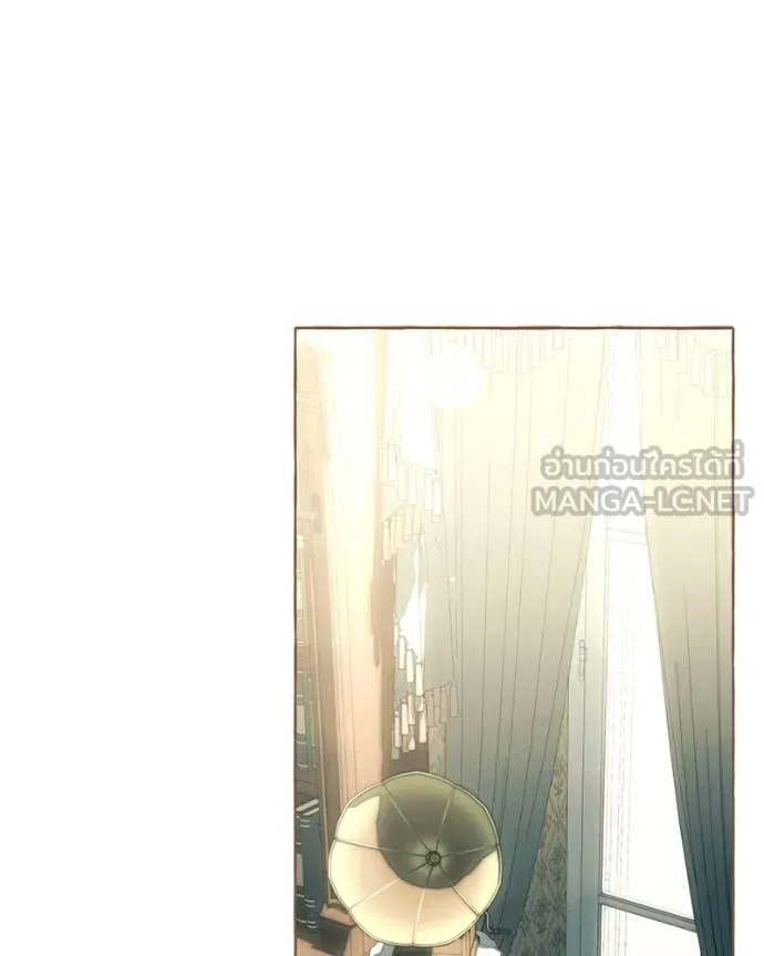 นึกว่าเป็นอิเซไค ตอนที่ 100 รูปที่ 41