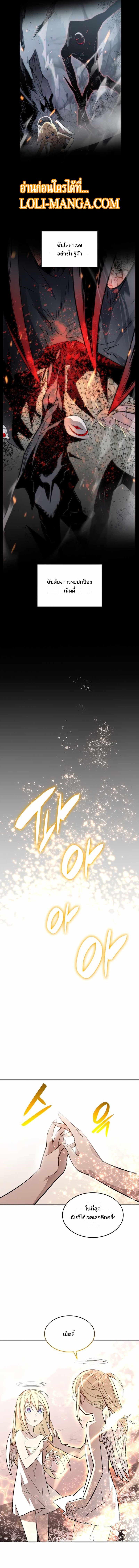 Manga-lc-com อ่านมังงะ อ่านการ์ตูน ออนไลน์ ฟรี Worn and Torn Newbie ตอนที่ 1 2 3 4 5 6 7 8 9 10 11 12 13 14 ฟรี ไม่มีโฆษณา Manga-lc - อ่าน มังงะ อ่าน การ์ตูน ออนไลน์ อ่านมังงะ ฟรี