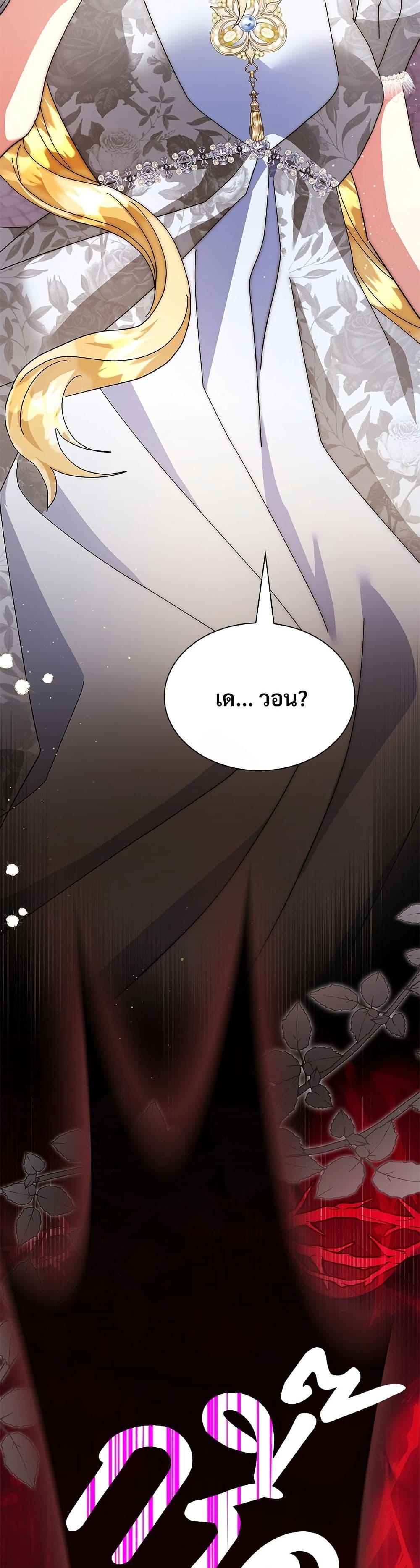 Manga-lc-com อ่านมังงะ อ่านการ์ตูน ออนไลน์ ฟรี The Return of the Ex-Wife ตอนที่ 1 2 3 4 5 6 7 8 9 10 11 12 13 14 ฟรี ไม่มีโฆษณา Manga-lc - อ่าน มังงะ อ่าน การ์ตูน ออนไลน์ อ่านมังงะ ฟรี